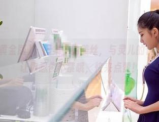 AISS爱丝(黄金版) - 图集中的美丝，与灵儿的优雅碰撞，保证让你忍俊不禁哦，快来点赞！