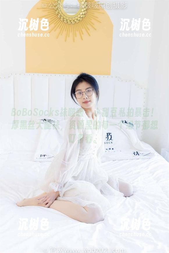 BoBoSocks袜啵啵-小甜豆 BoBoSocks袜啵啵 - 小甜豆私拍暴击!厚黑丝大腿袜,资源里的每一个细节都想盯着看。
