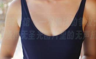 MyGirl美媛馆 - 一双棉袜的争议：Cris_卓娅祺无圣光图片里的无声抗议