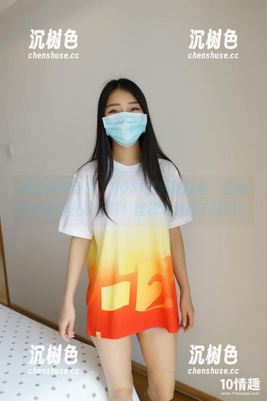 临时机票到手，ROSI空姐制服套，居然可以无圣光拍写真！这样写意思不明吧？