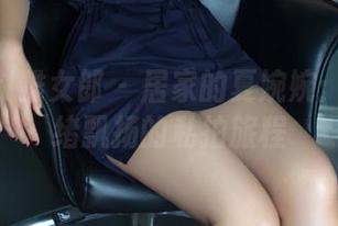 TuiGirl推女郎 - 居家的夏婉婉：任随思绪飘扬的私拍旅程