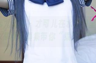 UGirls尤果网 - 才可儿在水手服里摇曳，一本高清写真集带你“乘风破浪”！
