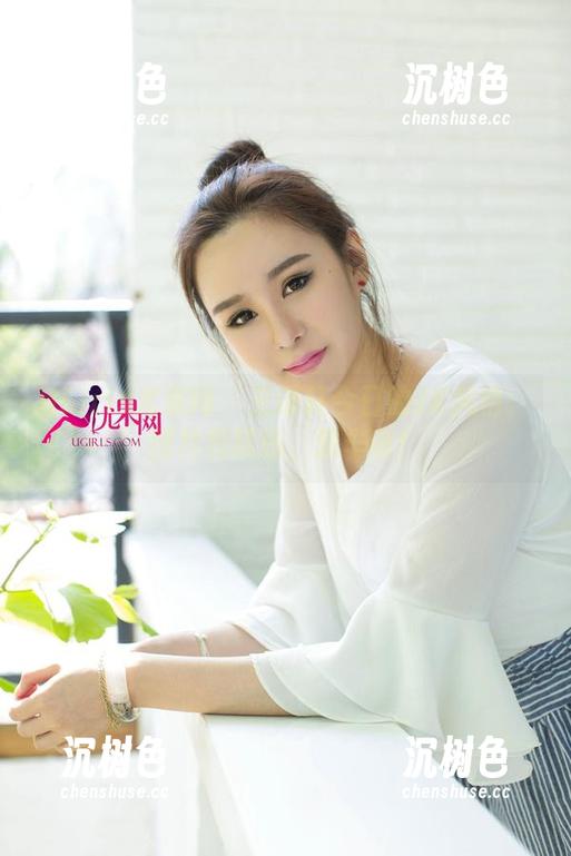UGirls尤果网 - 王谨轩今日的JK风格：图片和精选，双丰收！