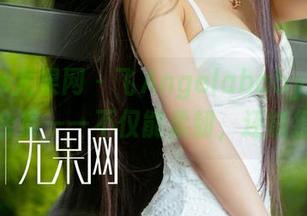 UGirls尤果网 - 飞Angelababy体操服系列合集——不仅能柔韧，还能撩哦！