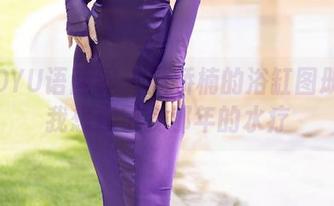 XIAOYU语画界 - 顾桥楠的浴缸图册：让我想起了我那年的水疗