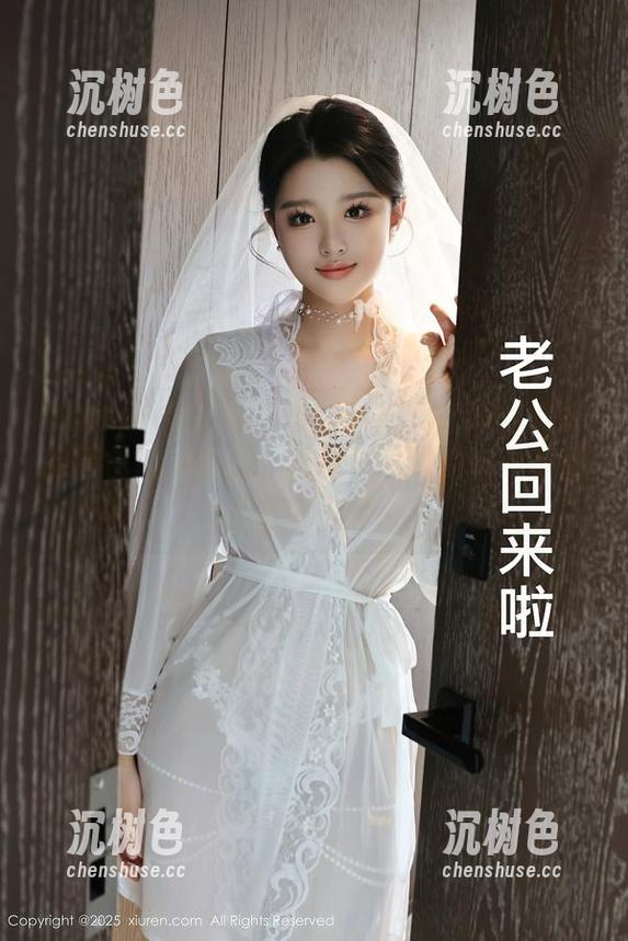 Xiuren秀人网-南初妹妹 Xiuren秀人网 - 看这一系列!南初妹妹的黑色运动内衣,图片合集里的每一张都在挑衅常识。