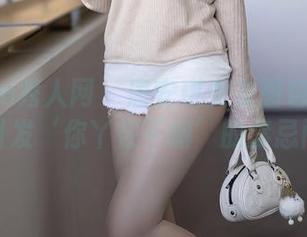 Xiuren秀人网 - 唐安琪女友图包：下载就能引发‘你丫在干嘛’的禁忌问答！