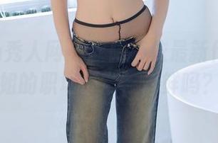 Xiuren秀人网 - 欧阳若依最新作品：空姐的职场日常，光鲜吗？
