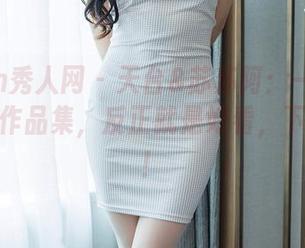 Xiuren秀人网 - 天台&苏苏阿：一个随心而动的作品集，反正就是好看，下载轻松！