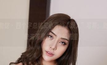 YouWu尤物馆 - 四个字总结艾小青的“双人”写真：剁手级福利，快来深度损耗我的流量。