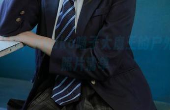 随性洒脱，nyako喵子大魔王的户外写真照片清单