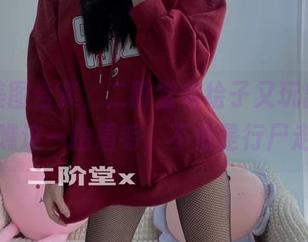 僵尸美图合集，二阶堂宅绘子又玩出新花样，瞧这一抬眉毛，不愧是行尸走肉！