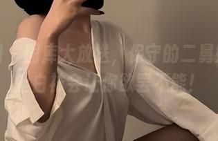 微密圈 - 图库大放送，保守的二舅妈的红丝白袜会让你欲罢不能！