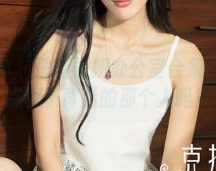 克拉女神 - 最新熙妍办公室合集：想当波点裙子背后的那个人吗？