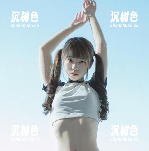 可可小白兔 在线!可可小白兔的美脚高清上线,想不赞叹都难!