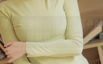 周叽是可爱兔兔校园作品:意外的升学秘籍就在这里?