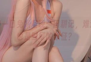 精选咬一口兔娘呈现：田耕记，难道田地也是时髦的象征？