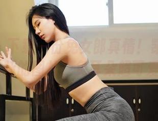 嗲囡囡 - 下载一份兔女郎真情！凯竹Vision最新的图片，兔耳朵超可爱哦！