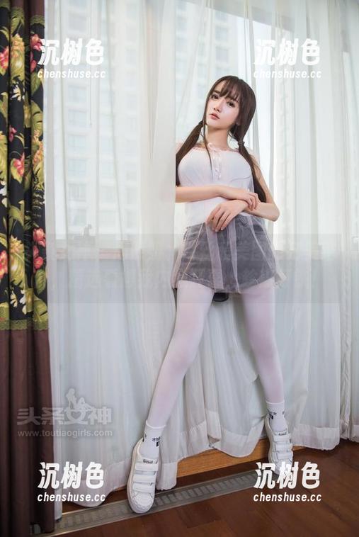 头条女神-周熙妍 头条女神 - 周熙妍、白丝和美图的完美结合,精选看得我内心狂喜,趁热打铁!