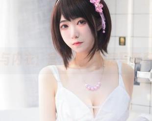 半藏与内衣：宫本樱的私房写真奇遇记