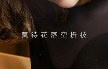 尤果网 - 柚子的摄影奇幻之旅，作品集中闪烁着五光十色的情绪…