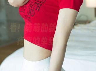 尤果网 - 看！萌萌的新女仆写真更新，心疼我的单身狗啊！