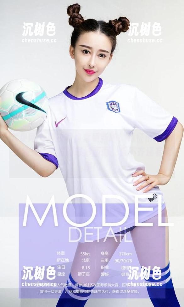 尤果网 - 内衣写真集更新啦！葛征model在镜头前引发的奇妙画面，保不齐还有老梗！