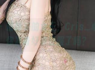 尤蜜荟 - 最新来的女王，Cris_卓娅祺，你准备好被征服了吗？
