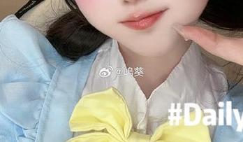 不可不看的嶋葵学姐精选，细节满分，点滴未言