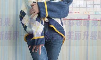 女神归来，年年Nnian带你领略免费资源的新境界—快迎接你的美丽升级吧！