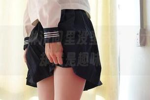 异思趣向 - 淋浴间里没圣光，小六的图集却满是趣味...