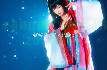 美图从未有如此诱惑,御子Yumiko浴室之行,下载吗?