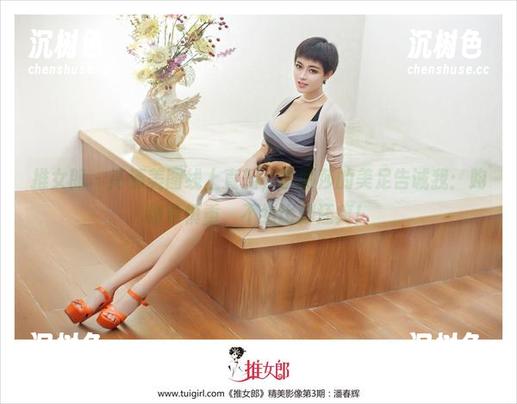 推女郎-李丽莎 推女郎 - 高清美图线上直播,李丽莎的美足告诫我:购物要慎重,不然比脚还疼!