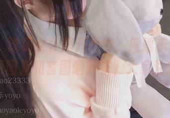 哇哦,透明女仆揭开面纱,摇摇乐yoyo的原图》和套图晒开来,大家注意!