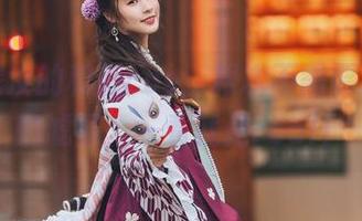 这泥泥汝的和服cos，根本不需要二次元的滤镜，一看就是real！