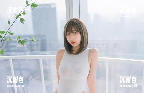 浅安安 免费的美图之路!看浅安安穿体操服时的疯狂一面!