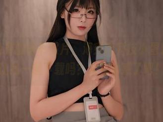 啊，这免费的秘书照片，海克斯科技小蛋糕你是想让我一键下载吗？太有诱惑了吧！