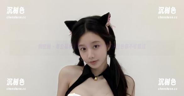 火龙果羊 微密圈 - 老公福利翻新升级!火龙果羊的图包你不可错过