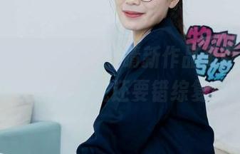 物恋传媒 - 哈哈！小晴新作品更新，剧情比剧里的土豆泥还要错综复杂呢！