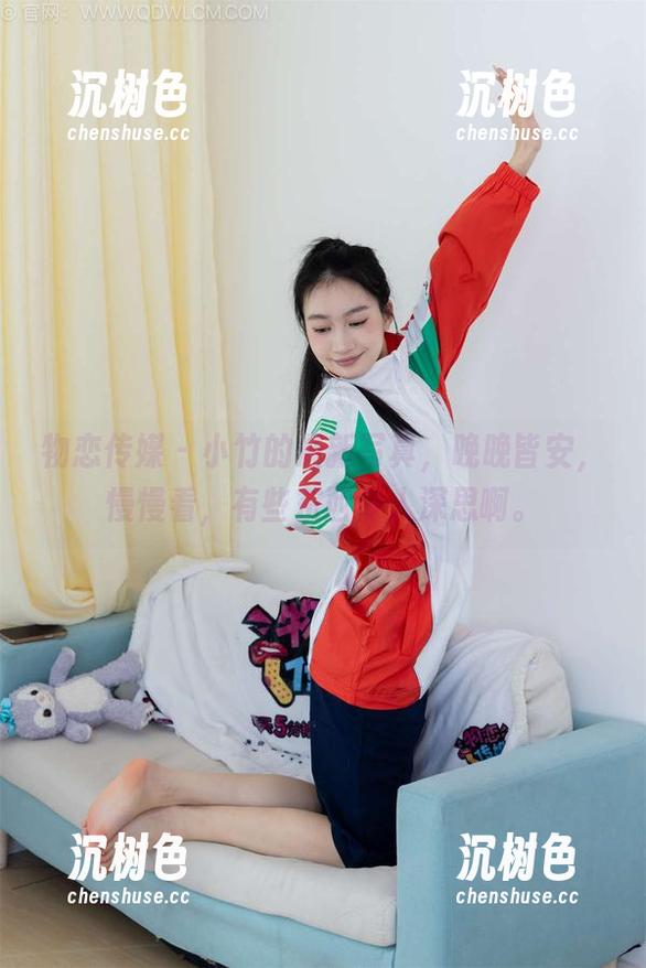 物恋传媒-小竹 物恋传媒 - 小竹的最新写真,晚晚皆安,慢慢看,有些东西令人深思啊。