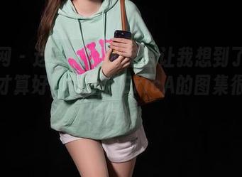 秀人网 - 这套定制的组合让我想到了如何搭配才算好，卓芷伊EricA的图集很有启发！