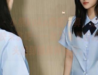 秀人网 - 小樱koko和服写真，送你免费照片，快来拿吧——就是我发自拍时被抬头捉到的那种感觉。