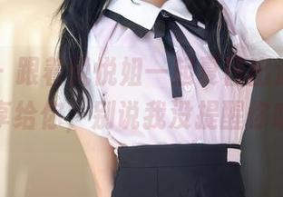 秀人网 - 跟着悦悦姐一起夏日出游，套图分享给你，别说我没提醒你哦！