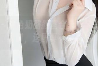秀人网 - 桃色奶酪教室合集：学霸也有疯癫时，这图真有喜感！