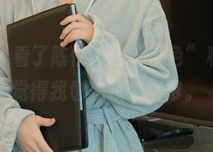 秀人网 - 看了陈伊人的“粉色”私拍，我觉得我也想换个浴帘。