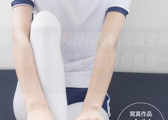 紧急企划 - 下载樱樱樱可的海边全集，轻松带你感受风吹过发梢的方向和那一丝凉意。