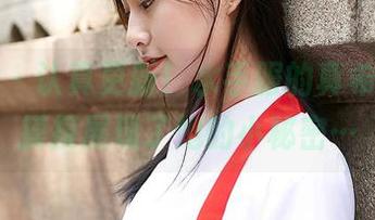 蜜桃社 - 认真更新！水手服的真希，偷偷摸摸展现了她的小秘密…
