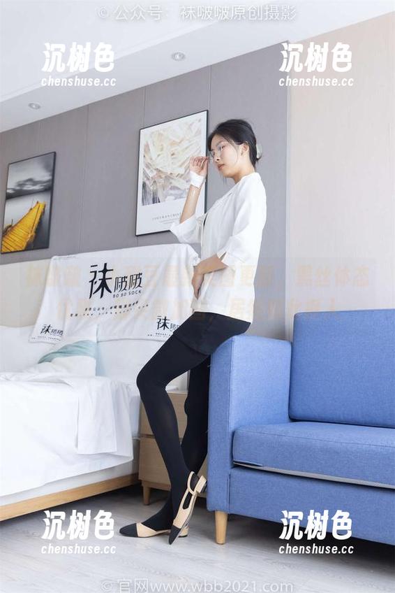 袜啵啵-小甜豆 袜啵啵 - 小甜豆最新美图更新,黑丝体态优雅,脚尖微加固,居然如此抓人