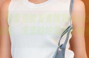 青豆客 - 我要是能有黄歆苑chobits那样的睡衣美图，家里的沙发估计得坐不下了。