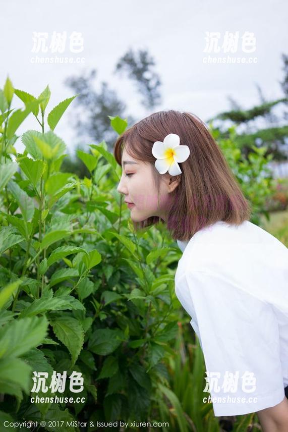 魅妍社 - 每一寸都想瞧瞧！小尤奈的高清作品，那个套装真别致。